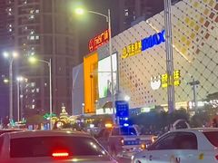 -万达广场(惠州大亚湾店)