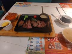 -豪享来中西餐厅(隆昌店)