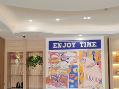 -洲晓鲜·舟山海鲜大排档(朱家尖风景区店)
