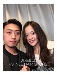 -P.STYLE 派斯造型