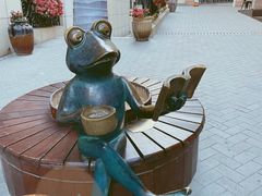 -鲁邦国际风情街(麦世达韩国精品百货店)