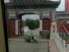 -第五季龙水凤港生态露营农场