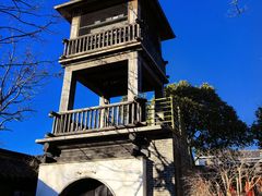 -沈坤状元府景区