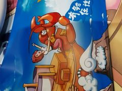 -七星龙虾城·海鲜·大闸蟹(吴江店)