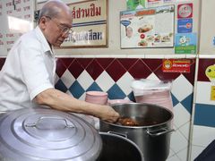 大堂-Kha Mu Charoensang(Silom)