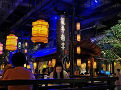 -绿茶餐厅(乐峰广场店)