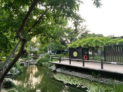 -三里河公园