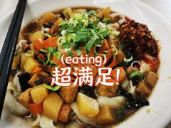 -华天新川面馆(缸瓦市店)