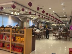 -全聚德烤鸭店(马家堡店)
