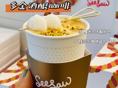 -Seesaw Coffee(上海国金中心店)