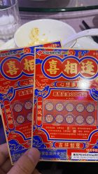 -花嫁丽舍婚礼殿堂(世博江景店)