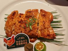 -炉胜·炉端烧·居酒屋