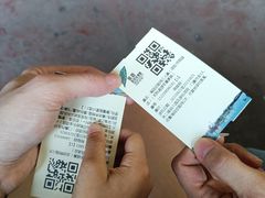 -长鹿旅游休博园