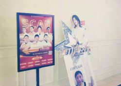 -重庆军科整形美容医院