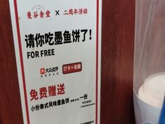 -曼谷食堂·泰国家庭料理