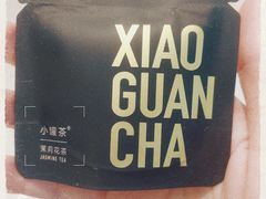 -小罐茶(济南恒隆广场店)