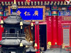 -西安市广仁寺