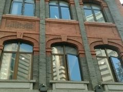 -德大西餐社(云南南路店)