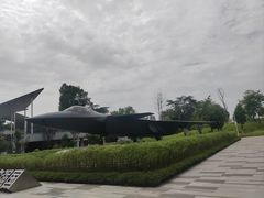 -成飞公园