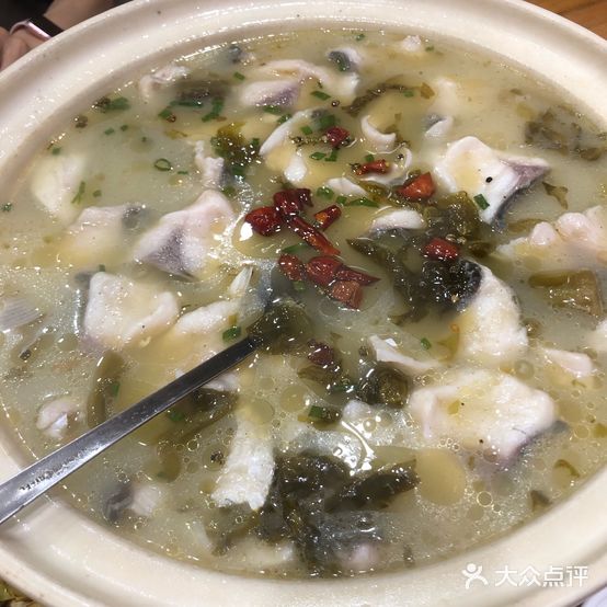 小重庆酸菜鱼万州烤鱼(怡静花园店)