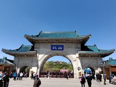 -北山公园