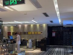 -皇室假期美食水疗会(春风路店)