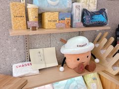 -霸王茶姬(建邺万达广场店)