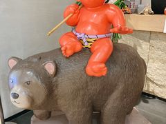 -神户赤童日式烤肉(金地广场店)