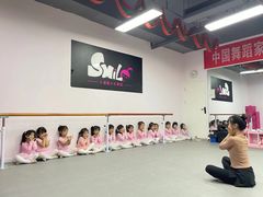 -小酒窝中国舞(汉阳店)