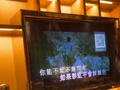 -堂会·KTV·自助餐·团建聚会(天河店)