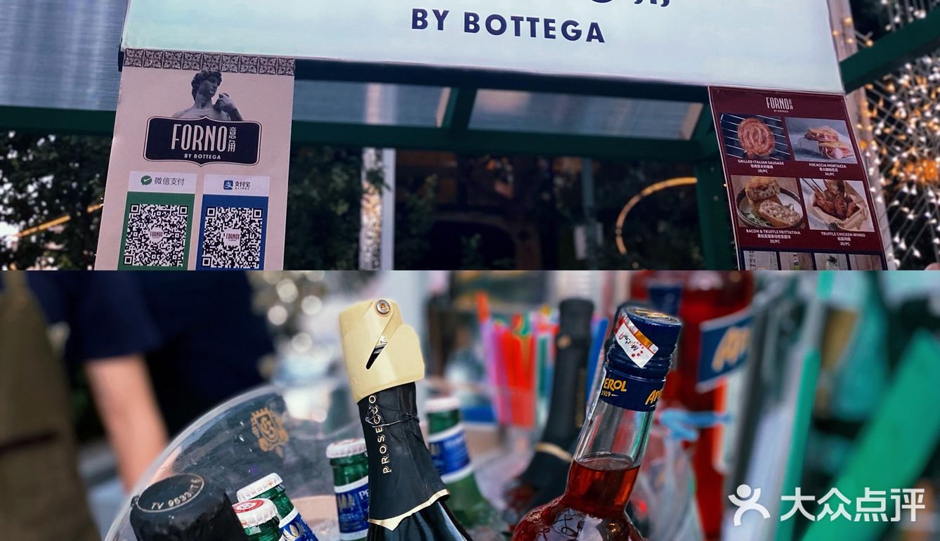 三里屯太古里微醺一夏市集强势登陆北京