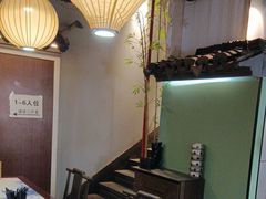 -姑苏家宴·苏帮菜·松鼠桂鱼(苏州总店)