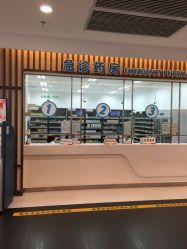 -上海市儿童医院(泸定路院区)