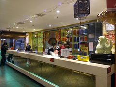自助取餐区-蜀留香火锅(西南角店)