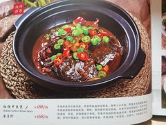 -19号私房菜(云南路店)