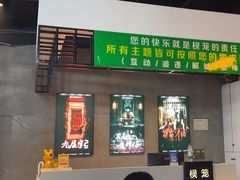 -棂笼·深度沉浸密室(武汉旗舰店)