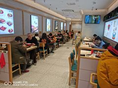 大堂-武圣羊汤·西北面(朝阳门店)