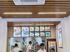 -众品老方子锅贴甜沫(李村店)