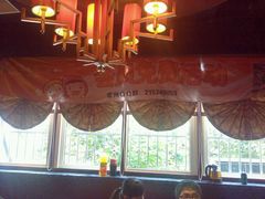 android_upload_pic-洪焱重庆老火锅(万福花园店)