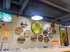 -潮汕大目牛肉火锅(上梅林店)