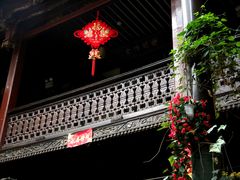 -云和祥食府·特色云南菜(金碧公园店)