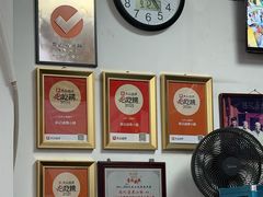 -陈记卤煮小肠