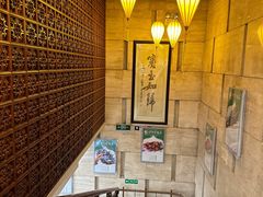 -烤肉宛饭庄(北新桥店)