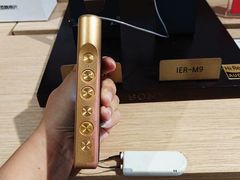 -Sony Store 索尼(上海淮海中路店)