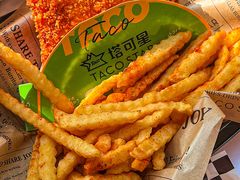-TACO STAR 塔可星(下沙宝龙店)