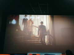 -乐享城购物中心