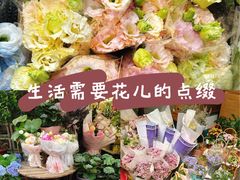 -循礼门鲜花花市(武汉循礼门店)