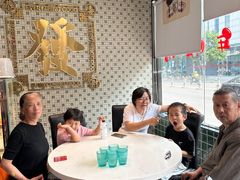 -龙记·香港茶餐厅(海上世界店)