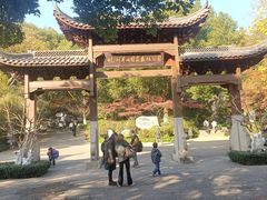 -杭州半山国家森林公园