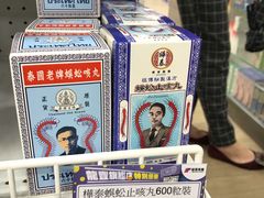 -龙丰 (旗舰店)